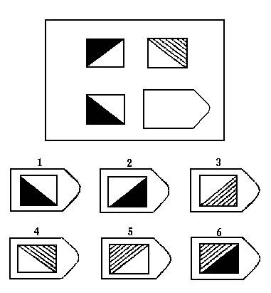 瑞文智力测试B6