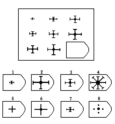 瑞文智力测试C2